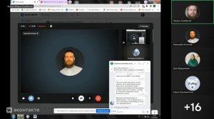 Нравственное правило Василия Великого: Правило 64-69 ое. Иоанн Грибанов. 12.08.2026