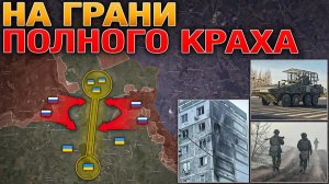 НАЧАЛОСЬ ВЕЛИКОБУРЛУКСКОЕ НАСТУПЛЕНИЕ. МАЛАЯ ТОКМАЧКА ПАЛА. 502 ДРОНА СБИТЫ. Военные Сводки 12.08.26