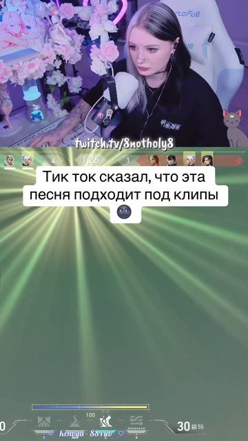 VALORANT моменты  валорант meme funny