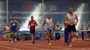 Спартакиада ПАО «Газпром» − 2026. Третий соревновательный день