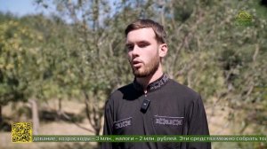 В Казахстане завершился евразийский форум православной молодёжи «Небо. Человек. Степь»