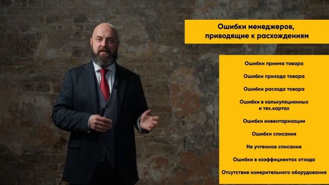 3.2 урок11