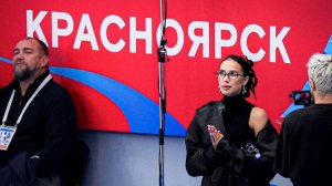 Кристофер Ву и Мирлинд Даку. Алина Загитова и её новая роль.