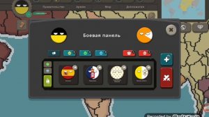 Проходжение игры кантрибал at war