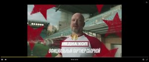 ЕЩЕ РАЗ В ГОЛОВУ