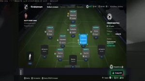 LastDance 2026 Golden лига 6-тур. FC STIMUL - ULTRAS 11.08.2026.