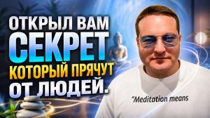 Точка невозврата, после этого прежней жизни не будет.