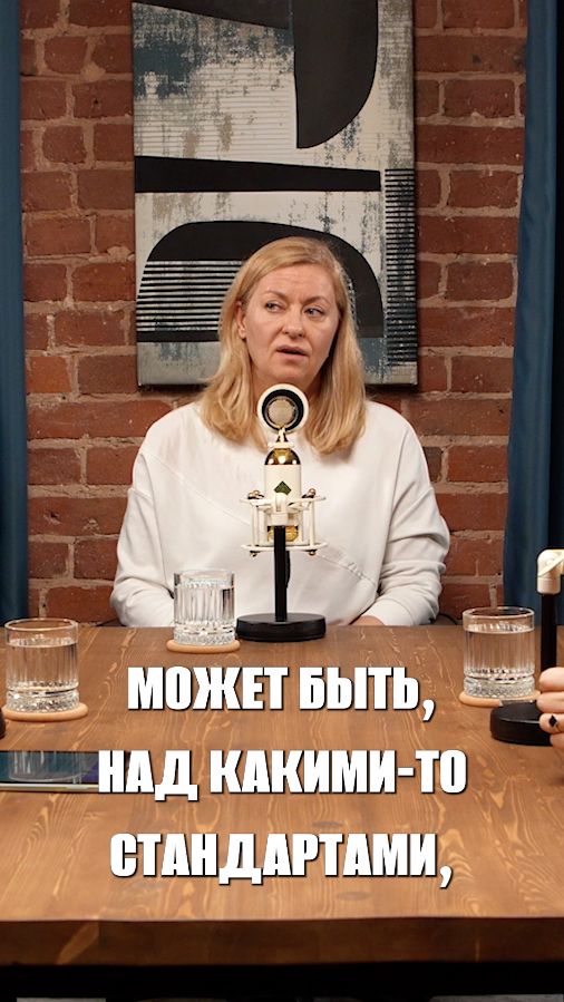Цифровая инклюзия: как сделать технологии доступными для каждого  Подкаст Формула Диалога. Инклюзия