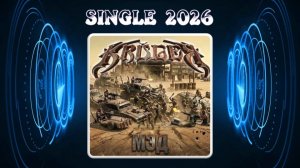 Krüger - Мэд (2026) (Diesel Thrash Metal)