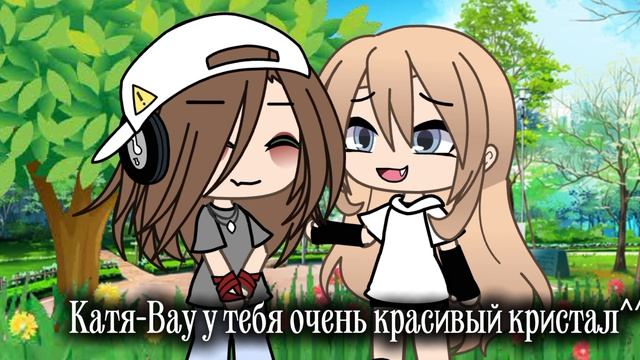 СПУСТЯ СТОЛЬКО ЛЕТ ВИДЕО!