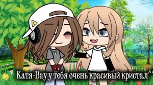 СПУСТЯ СТОЛЬКО ЛЕТ ВИДЕО!