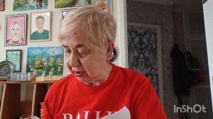 Сходила к окулисту