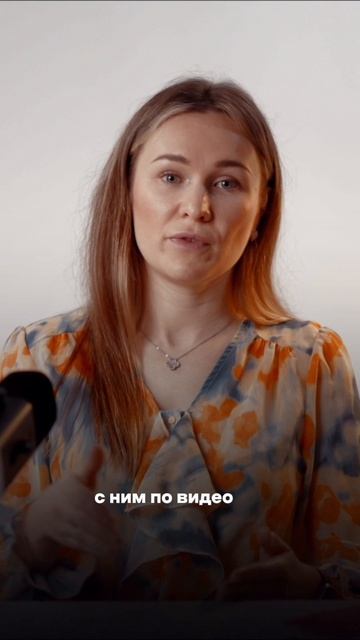 Скрипт воронки для подбора кандидатов