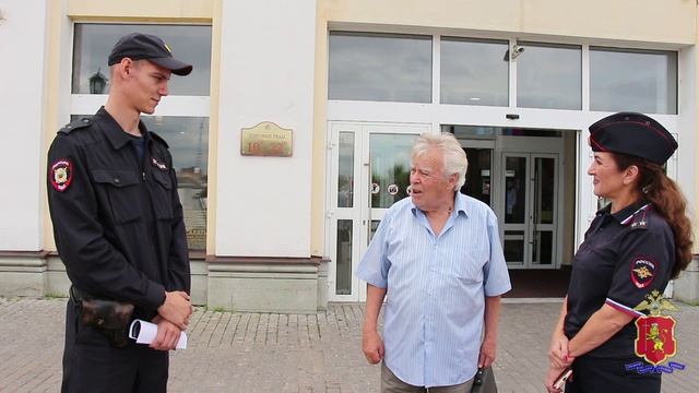 Профилактика дистанционного мошенничества