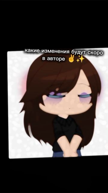 если яппи снова заблокает то я разобью телефон об стену Реал...🫤.