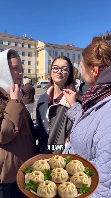 Самое лучшее бурятское блюдо!