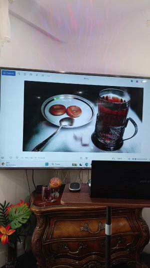 затмение...