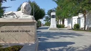 Матросский бульвар