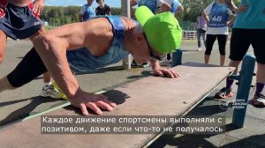 Спартакиада для ветеранов