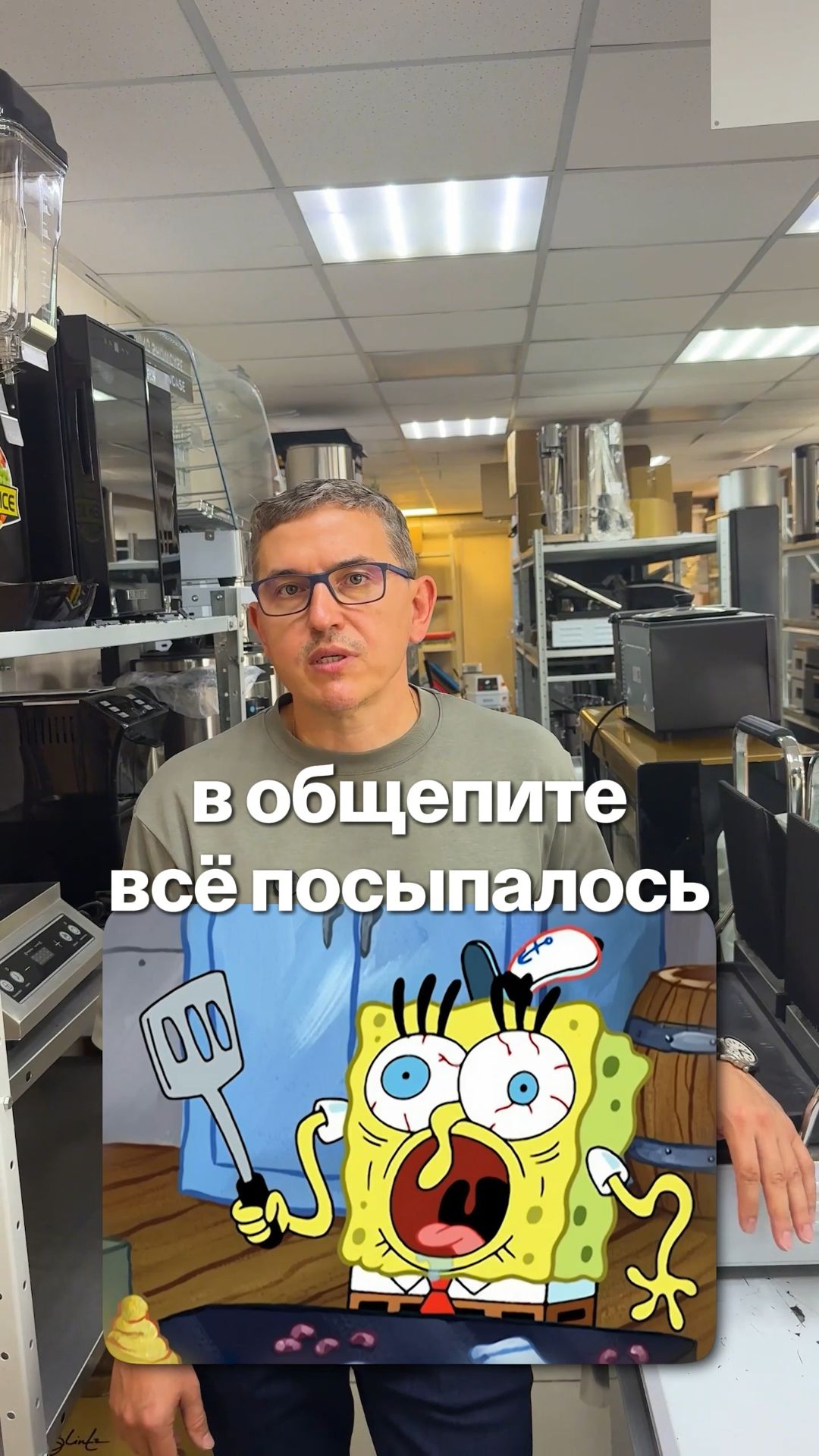 Как сэкономить место на кухне и спасти ваш ресторан?