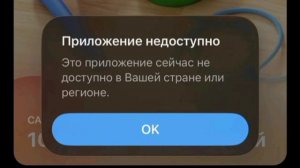 ⚡️ Яндекс Пэй удалили из AppStore 

Из-за санкций скоро могут также удалить и приложения Такси, Карт
