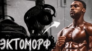 COREY MORRIS КОРОЛЬ ЭСТЕТИКИ! ПОБЕДА НА TAMPA PRO 2026!