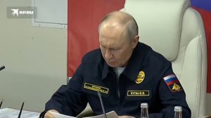 Путин обратился к военным после учения Тихоокеанского флота