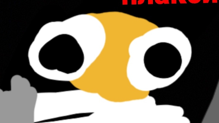 вот бы это вернуть