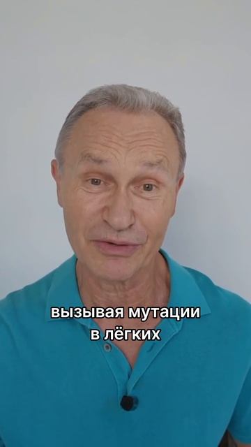 Если вы пользуетесь освежителями