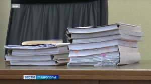 На Ставрополье подросток получил срок за стрельбу по пригородному поезду