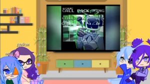 новая рубрика реакция