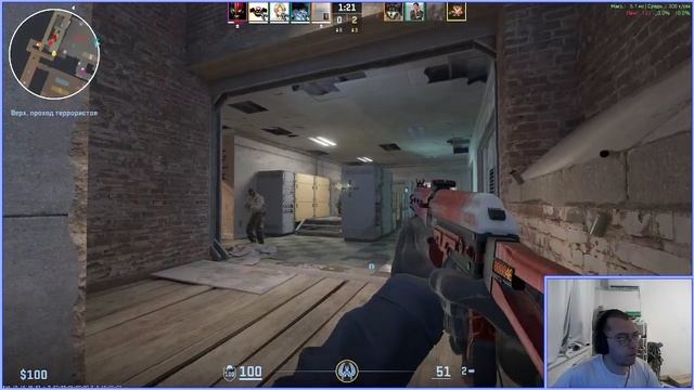 Counter-Strike 2