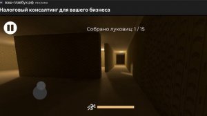 сон при температуре 36,7