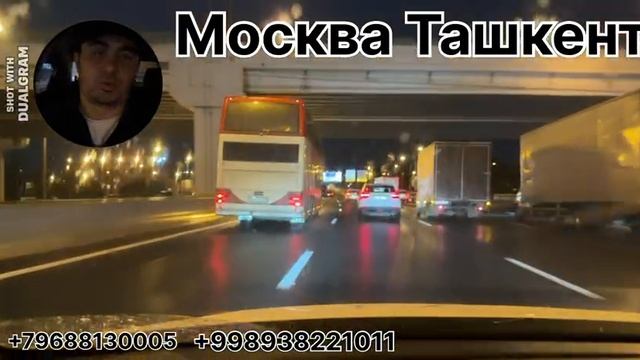 Moskva Uzbekistan Avtobus