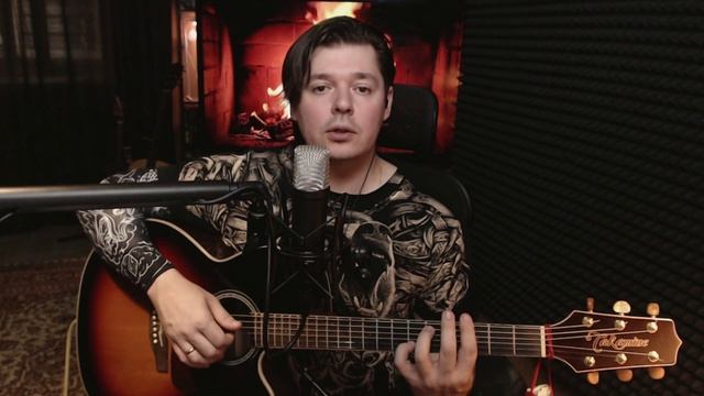 Игорь Николаев  Игорь Крутой - Мой друг cover разбор