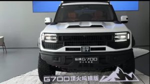 Jetour G700 2026 - Интерьер и Экстерьер