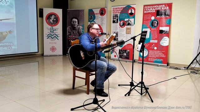 28) Концерт Влада Савенко 