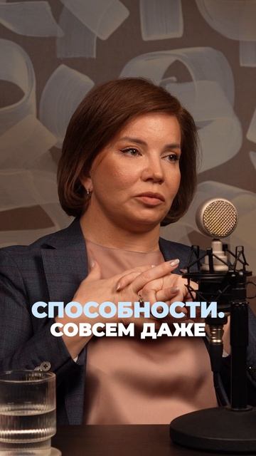 Можно ли научиться мыслить креативно?