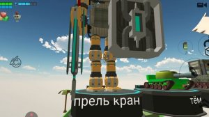 мои друзья на всегда