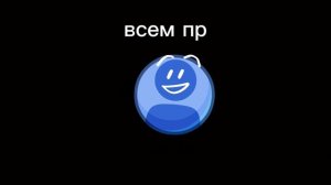 пр я новый рутубер