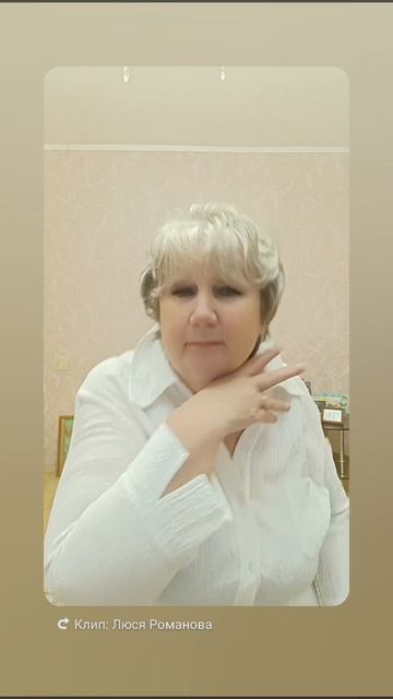 Летнее фото моё🥰♥️😺