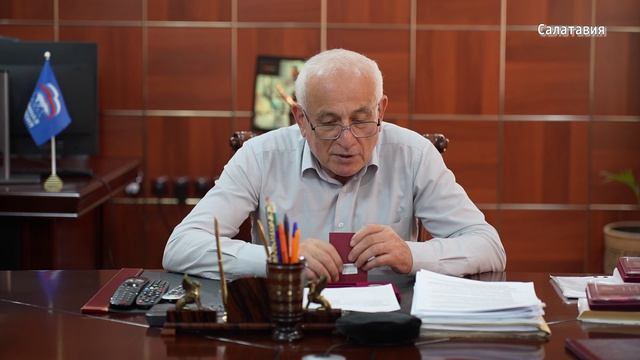 Вручение государственных наград героям СВО