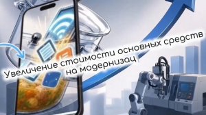 Бюджет для граждан