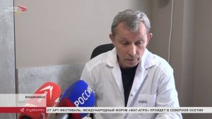 Специалисты ФМБА России приехали в Северную Осетию провести консультации и помочь пациентам