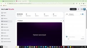 хз