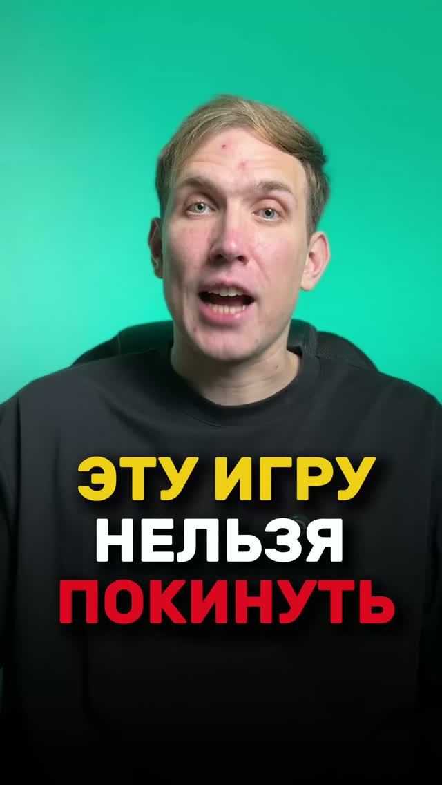 Для скрина «Советник» (2013)