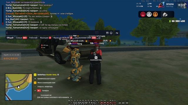 0812 (1)