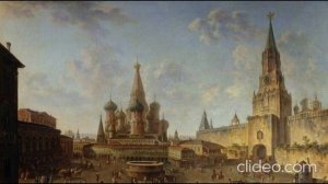 The Neptunov - Rim Третий.