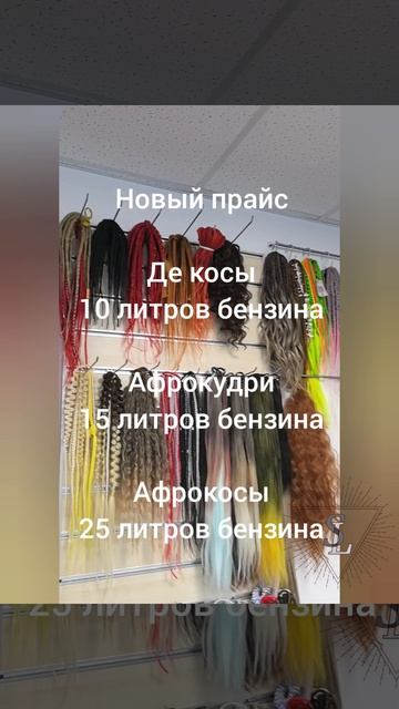 Современные реалии, требуют современных решений🤣