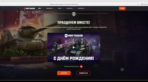 Долгожданные скидки